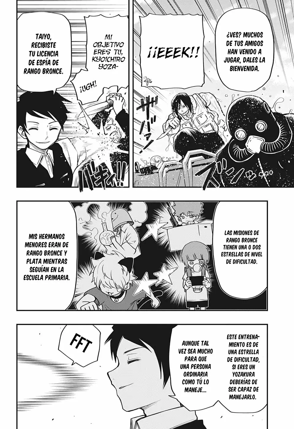 Página 8 del Manga