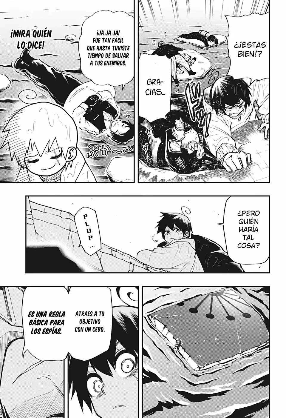 Página 11 del Manga