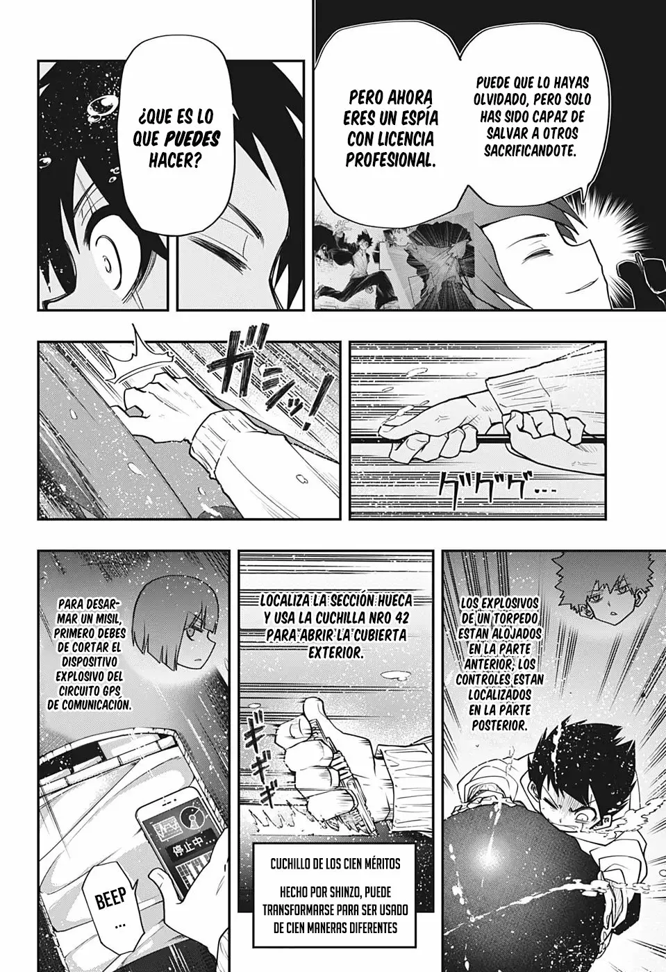 Página 16 del Manga