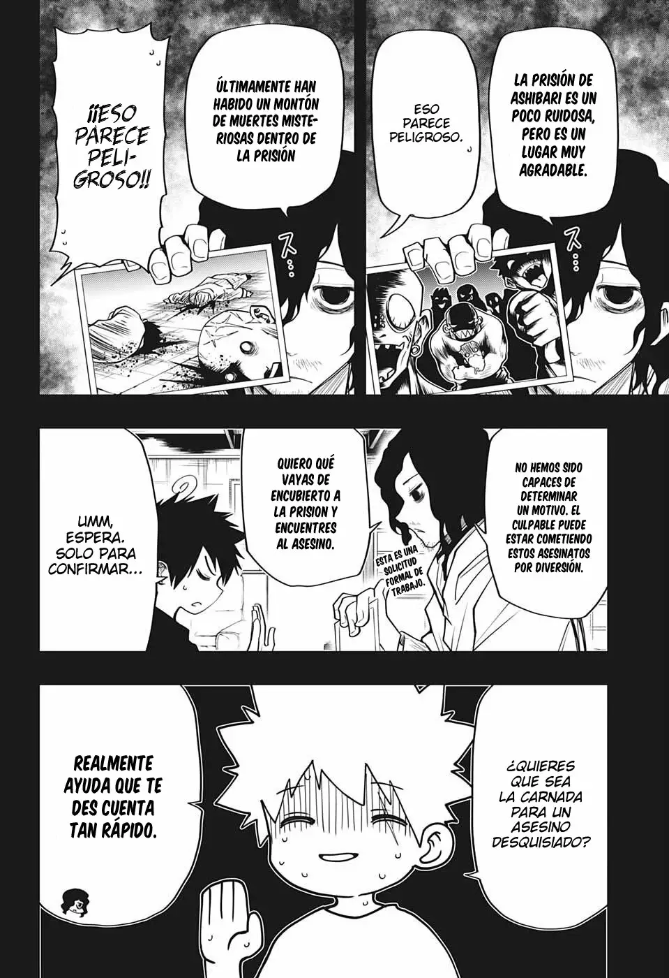 Página 6 del Manga