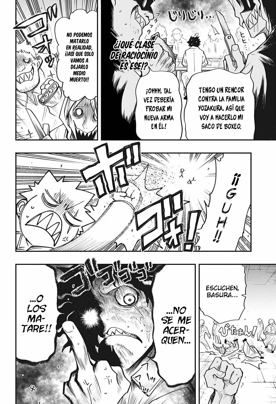 Página 8 del Manga