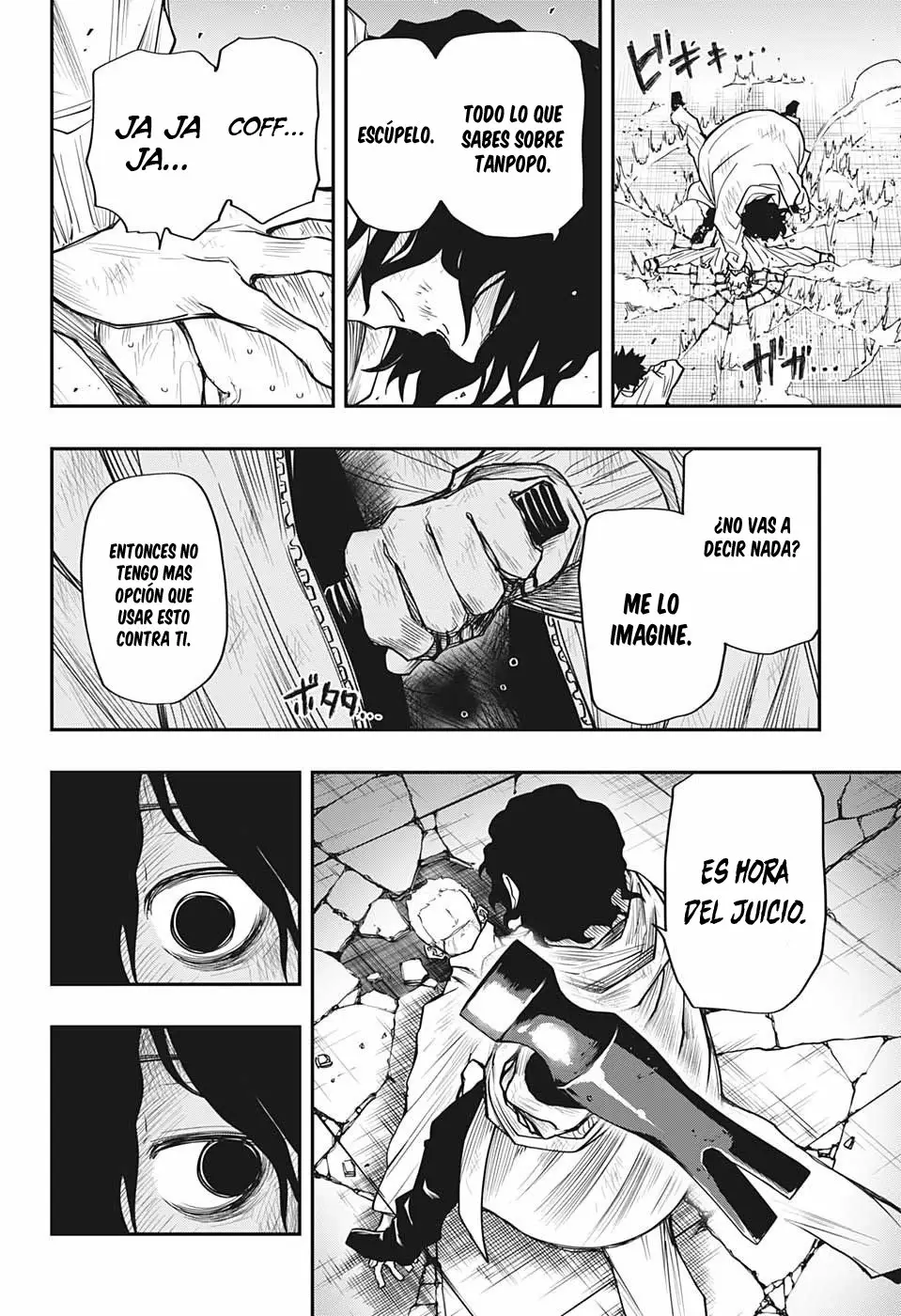 Página 18 del Manga
