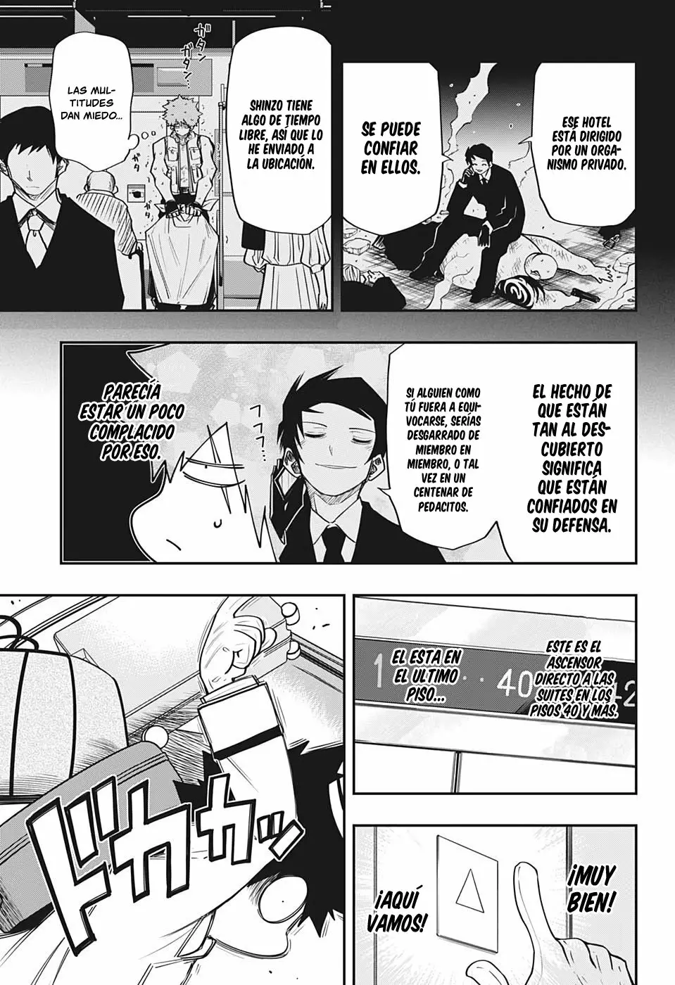 Página 5 del Manga