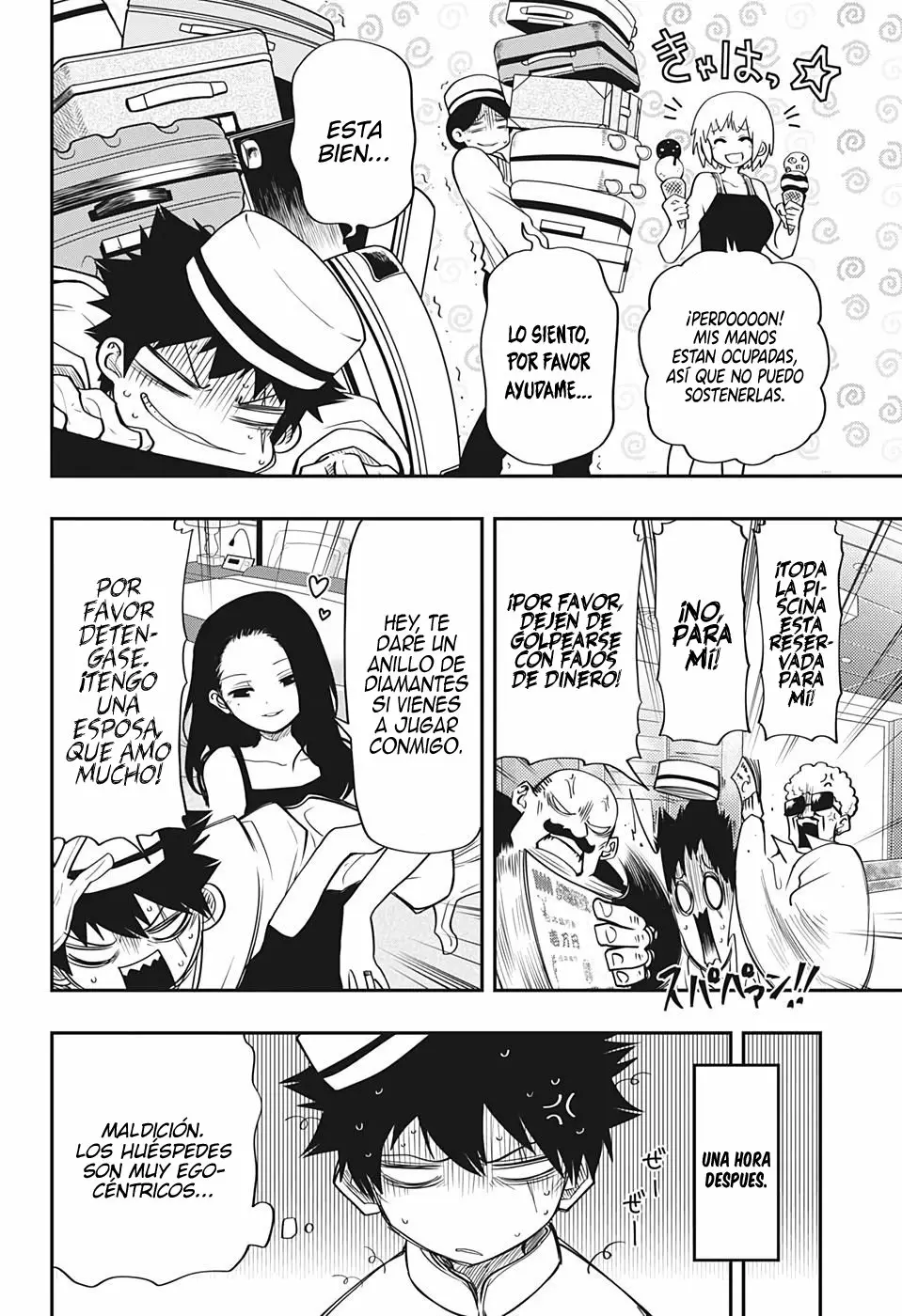 Página 6 del Manga
