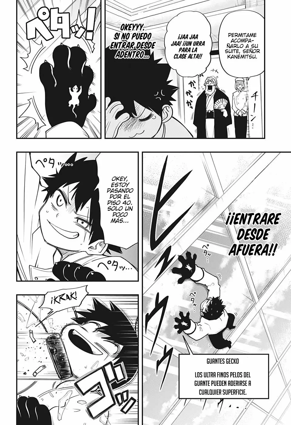 Página 8 del Manga
