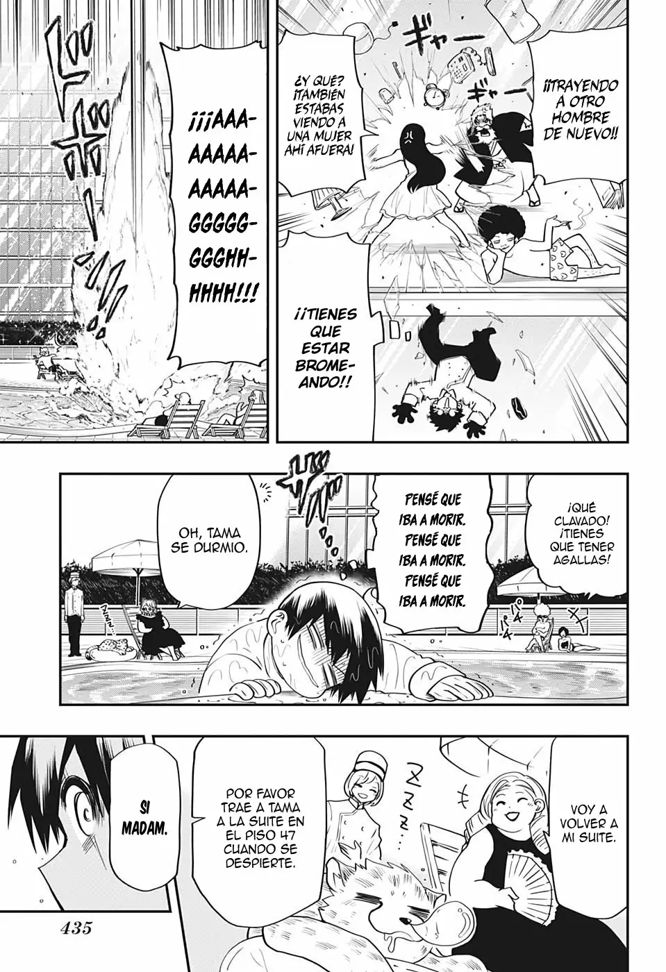 Página 9 del Manga