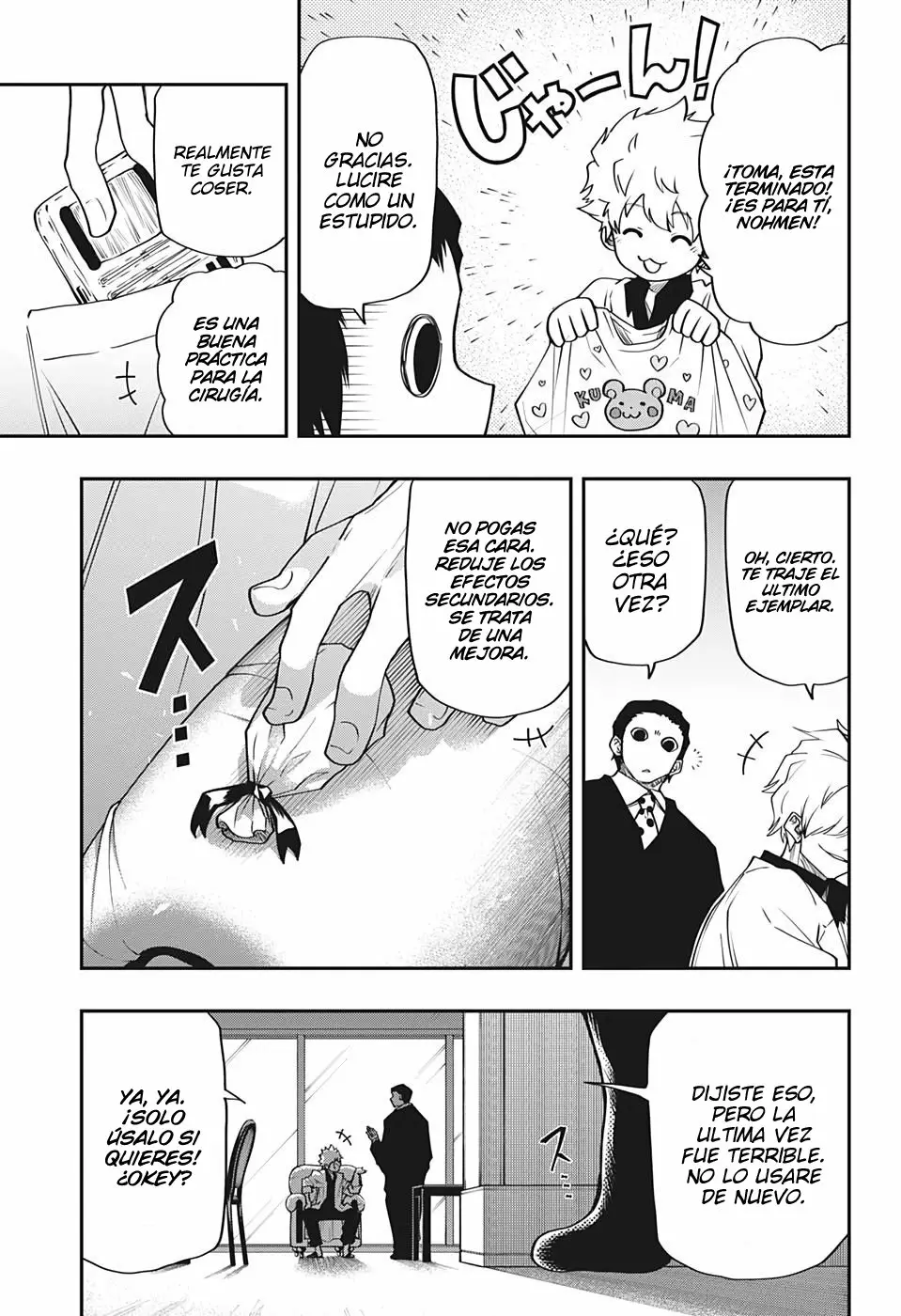 Página 11 del Manga