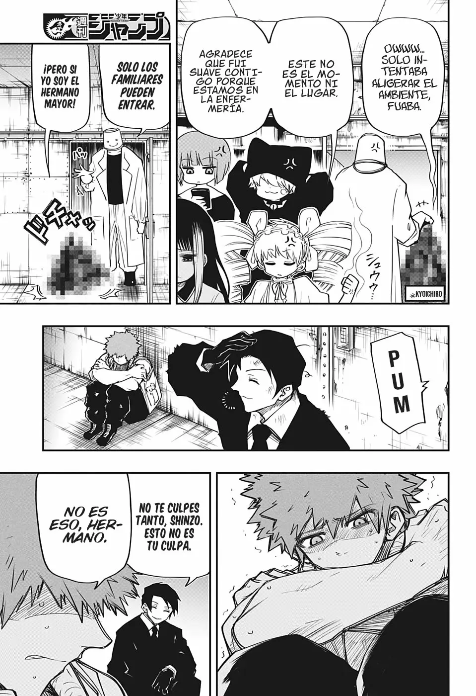 Página 9 del Manga