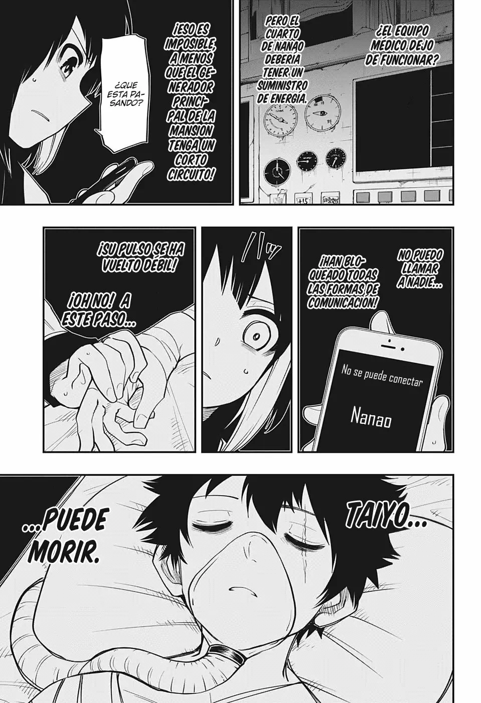 Página 15 del Manga