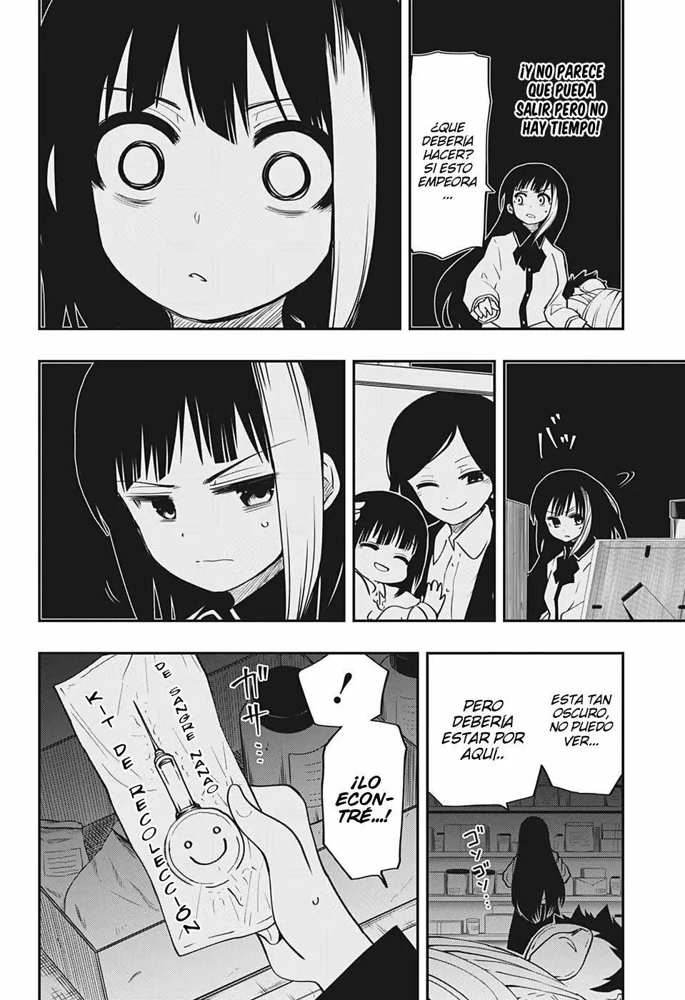 Página 16 del Manga