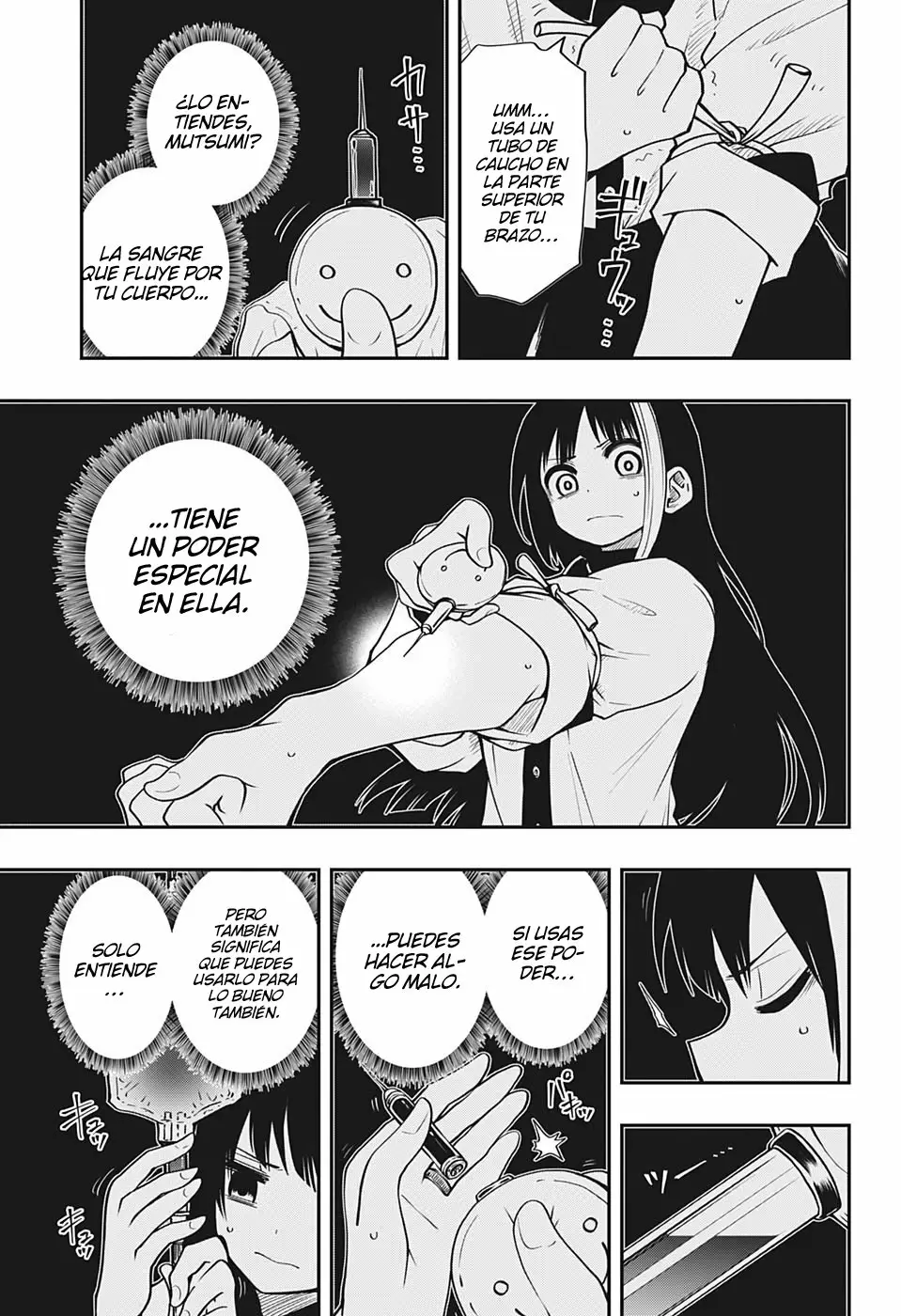 Página 17 del Manga