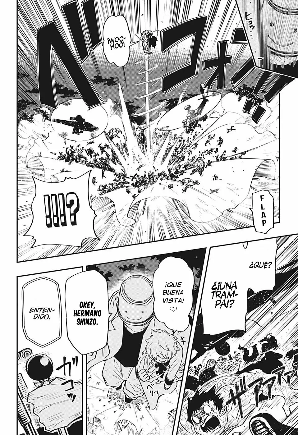 Página 18 del Manga