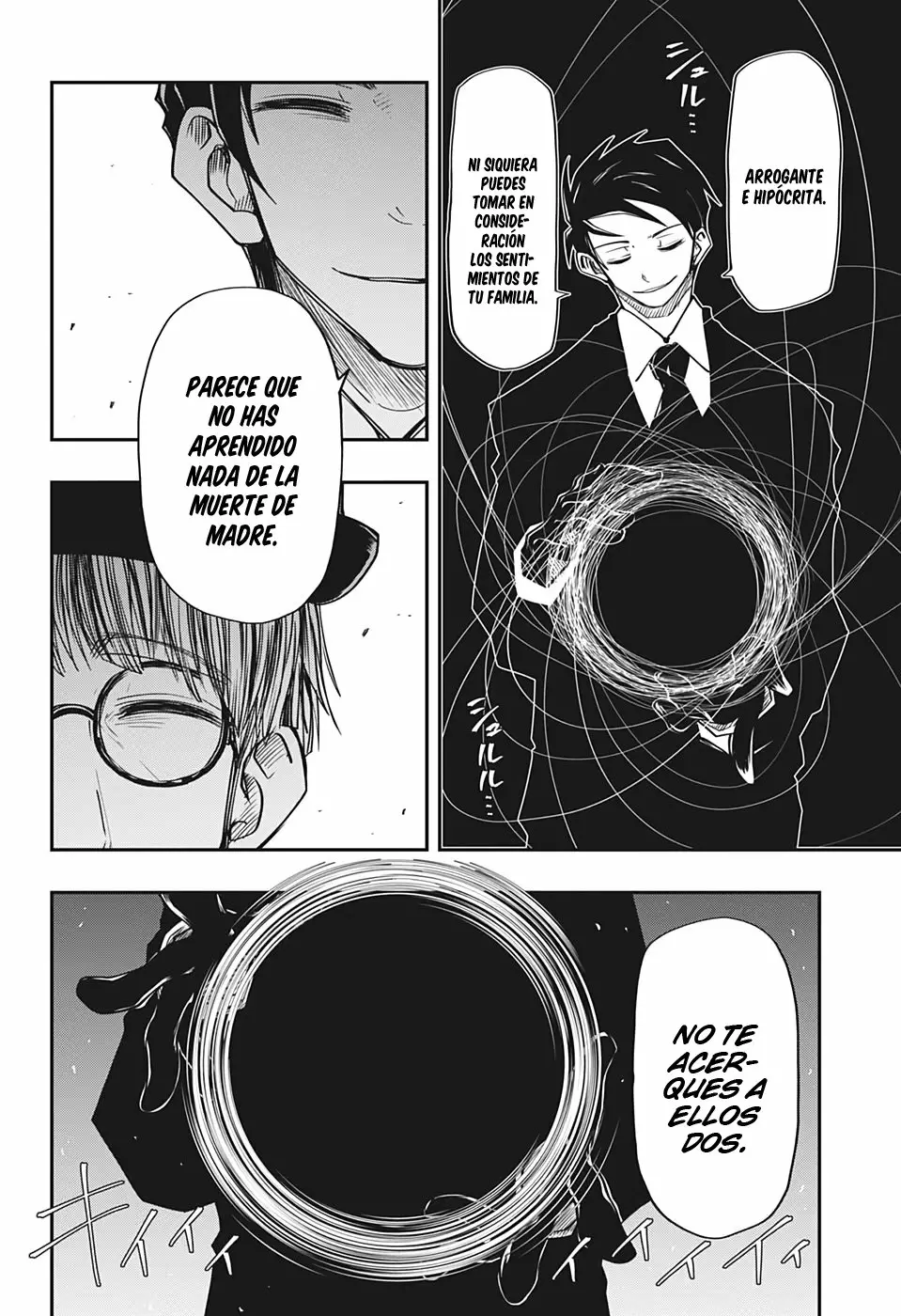 Página 8 del Manga