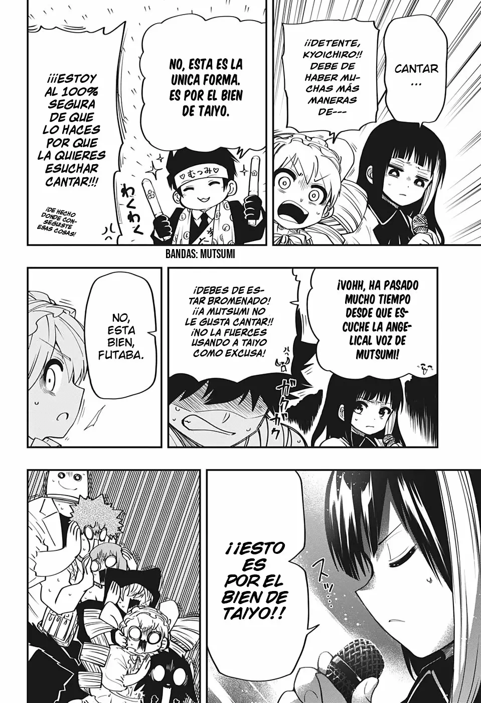 Página 17 del Manga