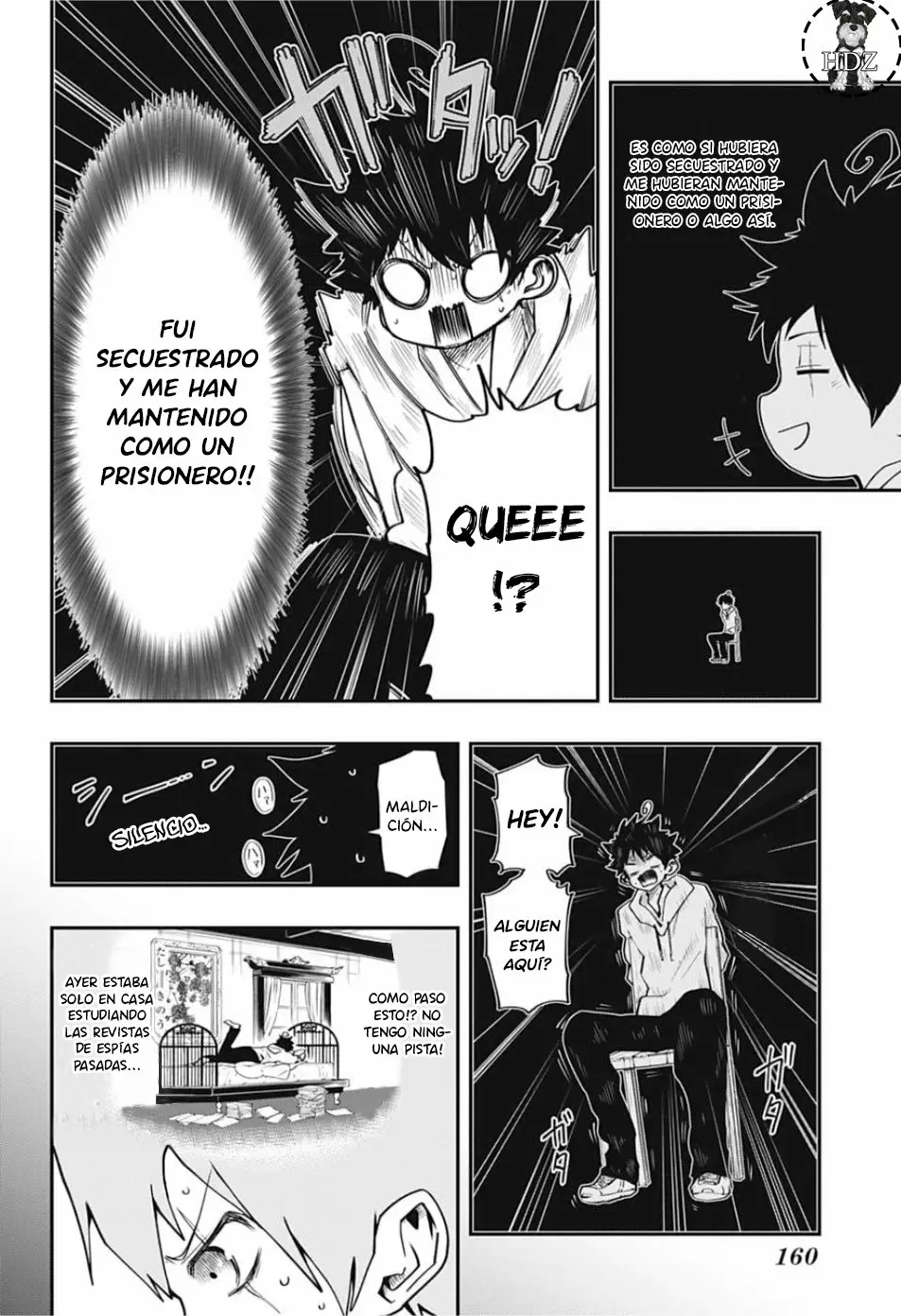 Página 3 del Manga