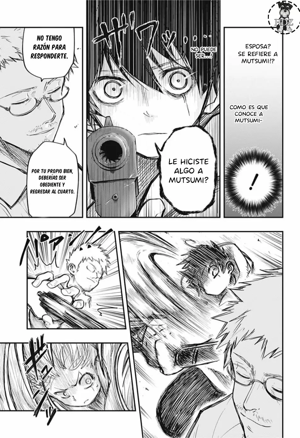 Página 12 del Manga