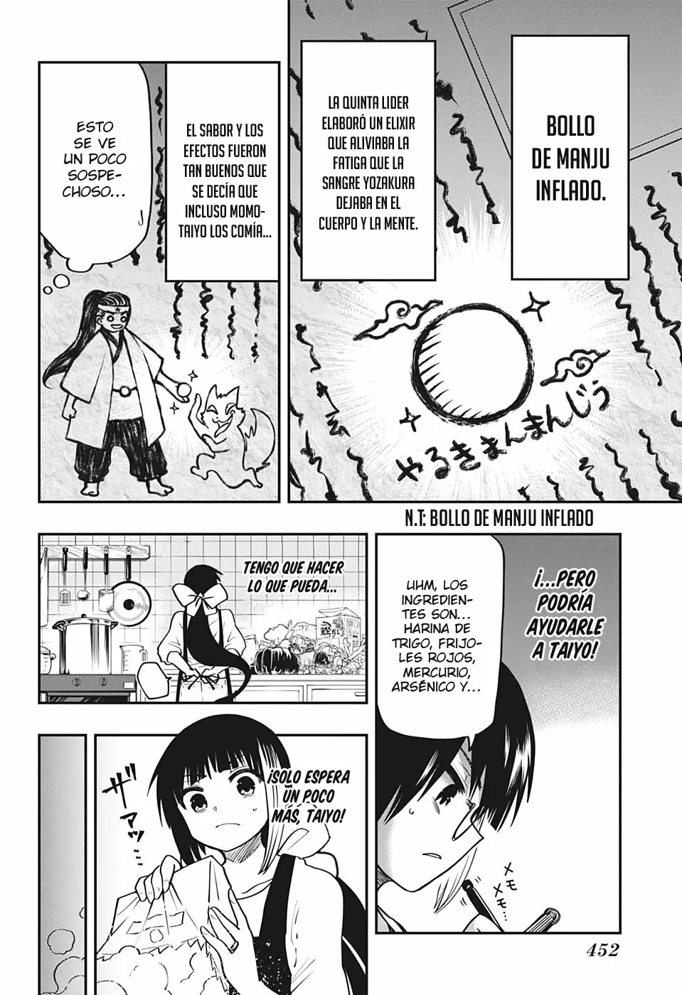 Página 8 del Manga