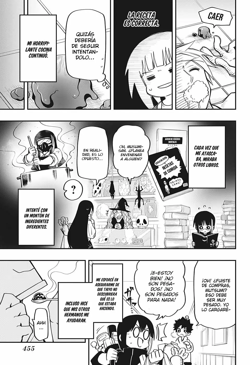 Página 11 del Manga