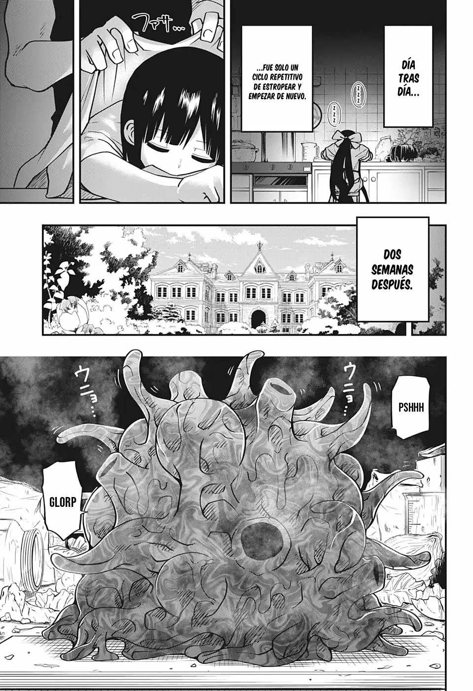 Página 13 del Manga