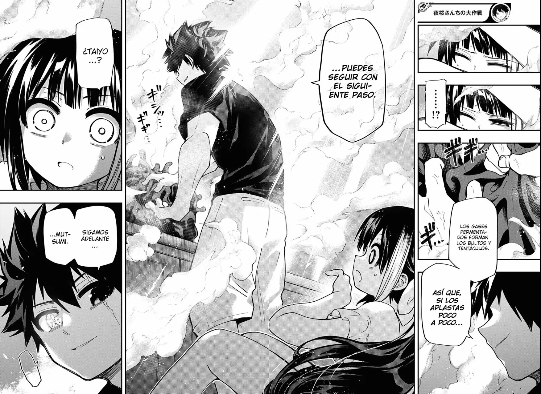Página 16 del Manga