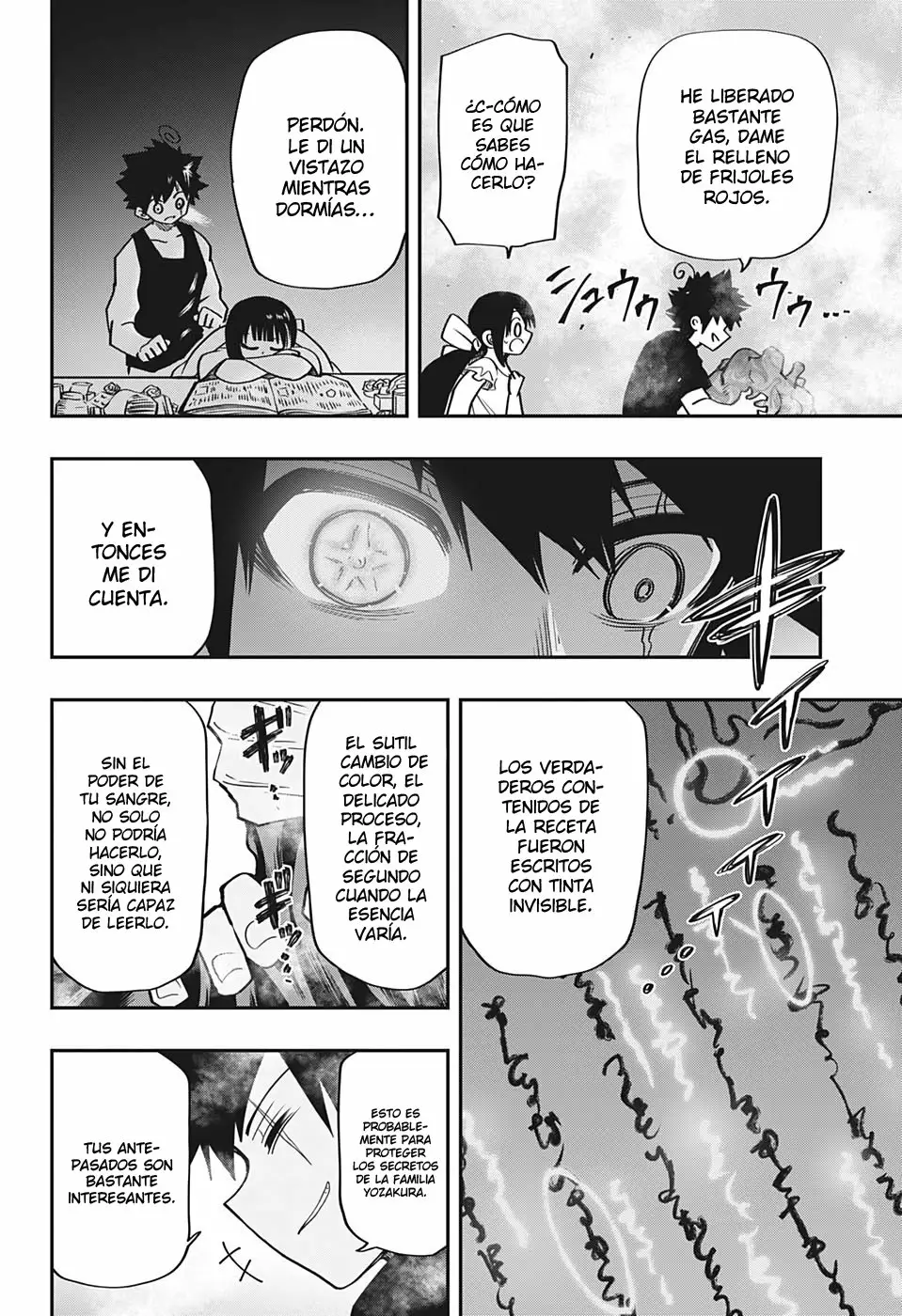 Página 17 del Manga