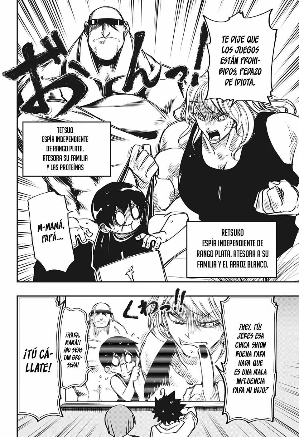 Página 8 del Manga