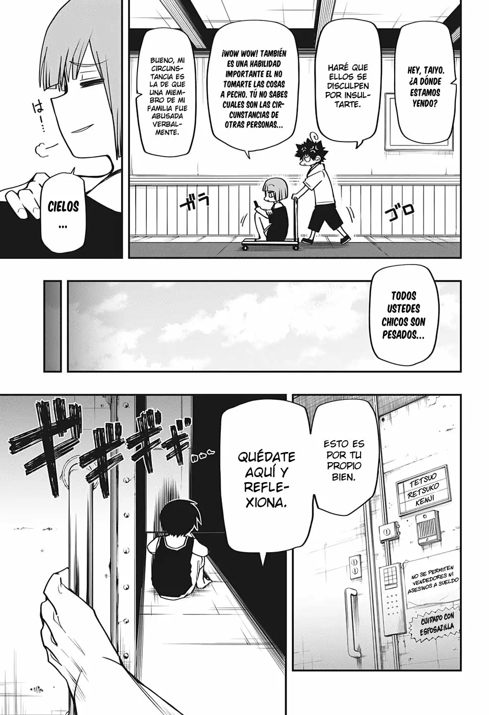 Página 11 del Manga