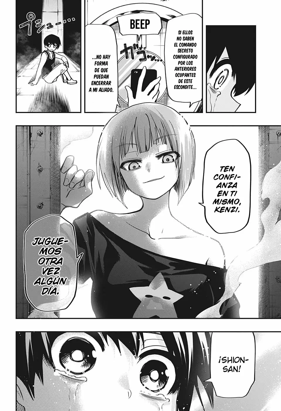 Página 16 del Manga