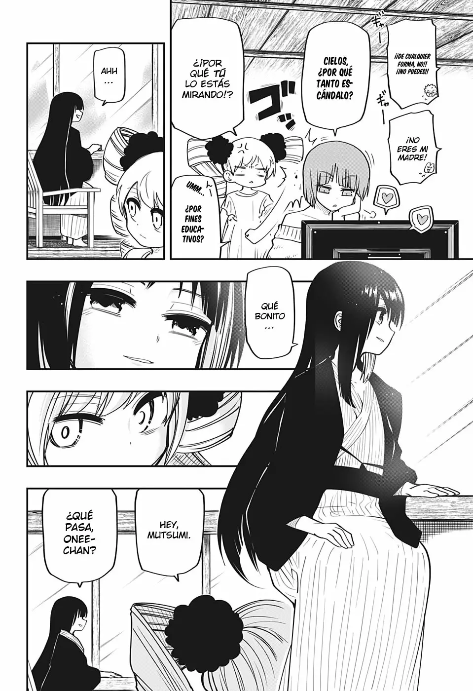 Página 12 del Manga