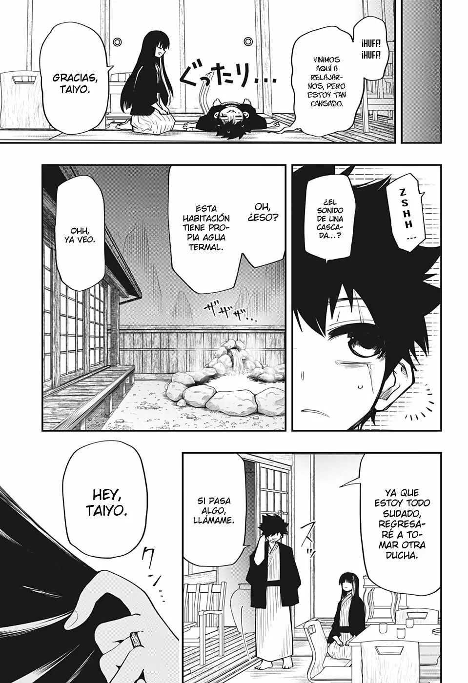 Página 18 del Manga