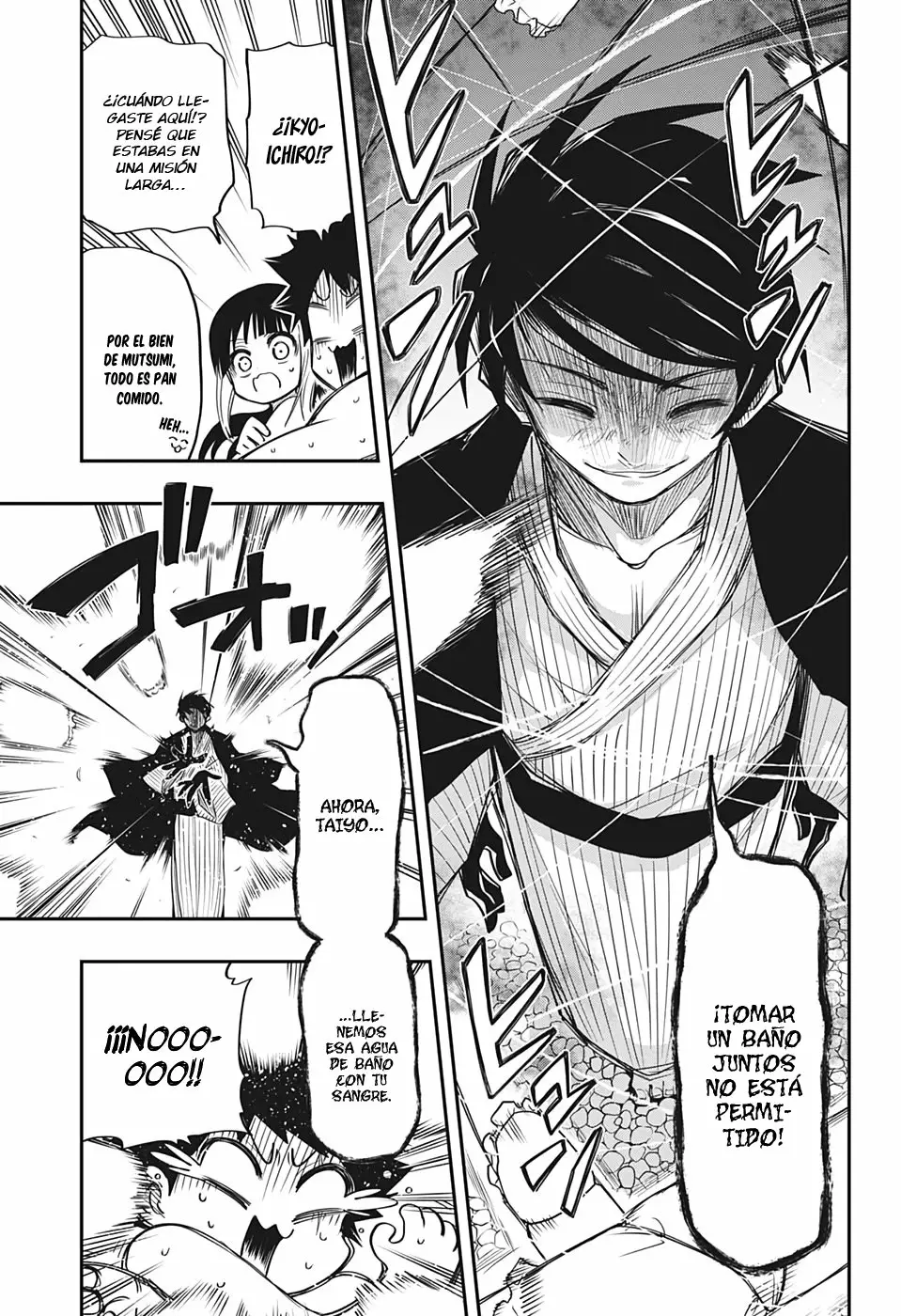 Página 18 del Manga