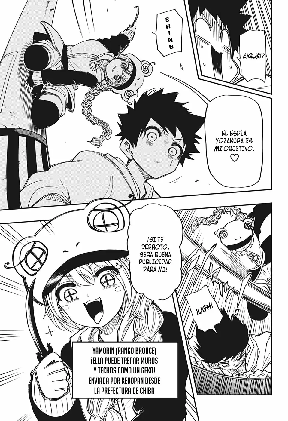 Página 7 del Manga