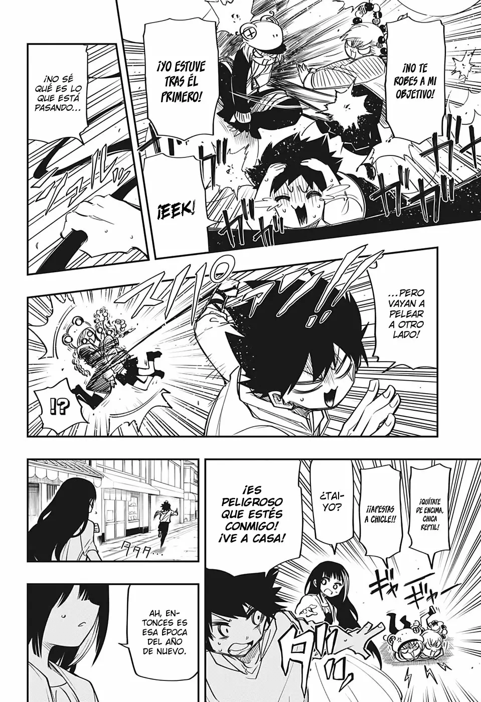 Página 8 del Manga