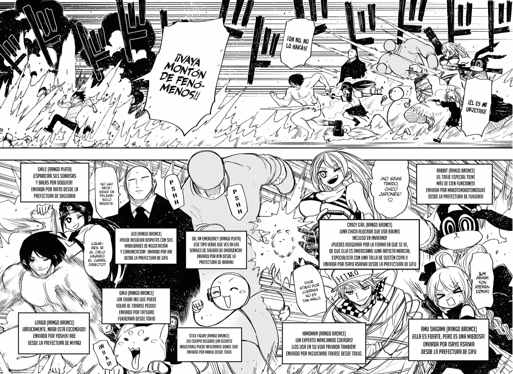 Página 10 del Manga