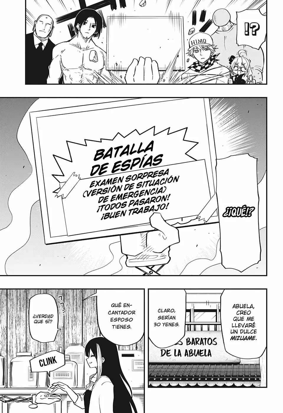 Página 19 del Manga