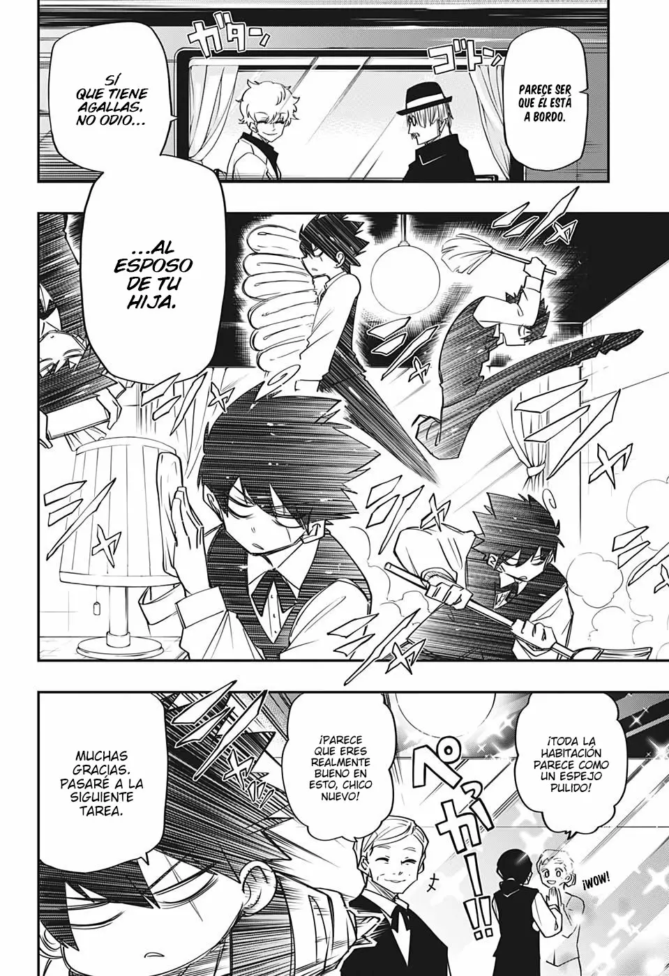 Página 6 del Manga