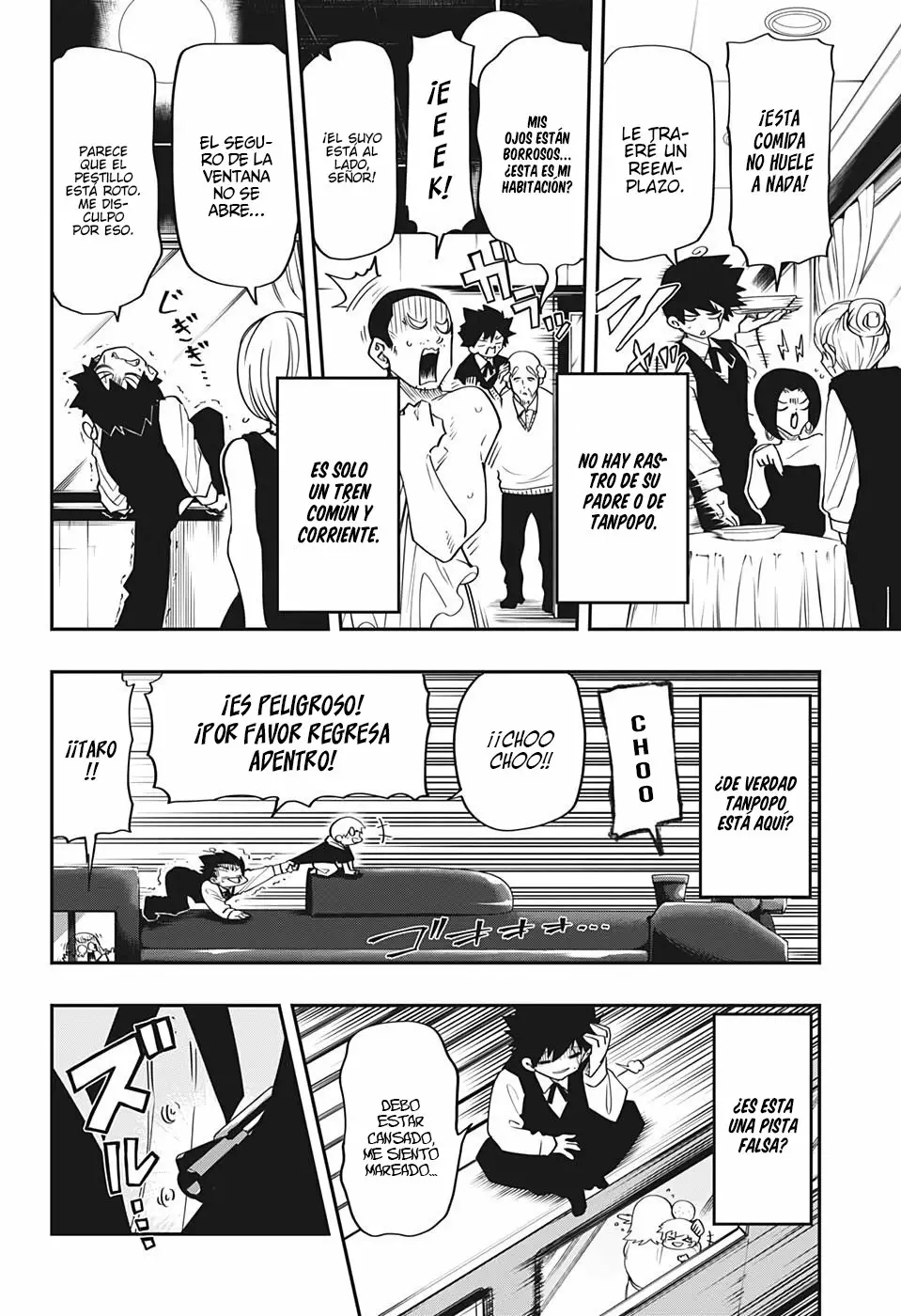 Página 8 del Manga