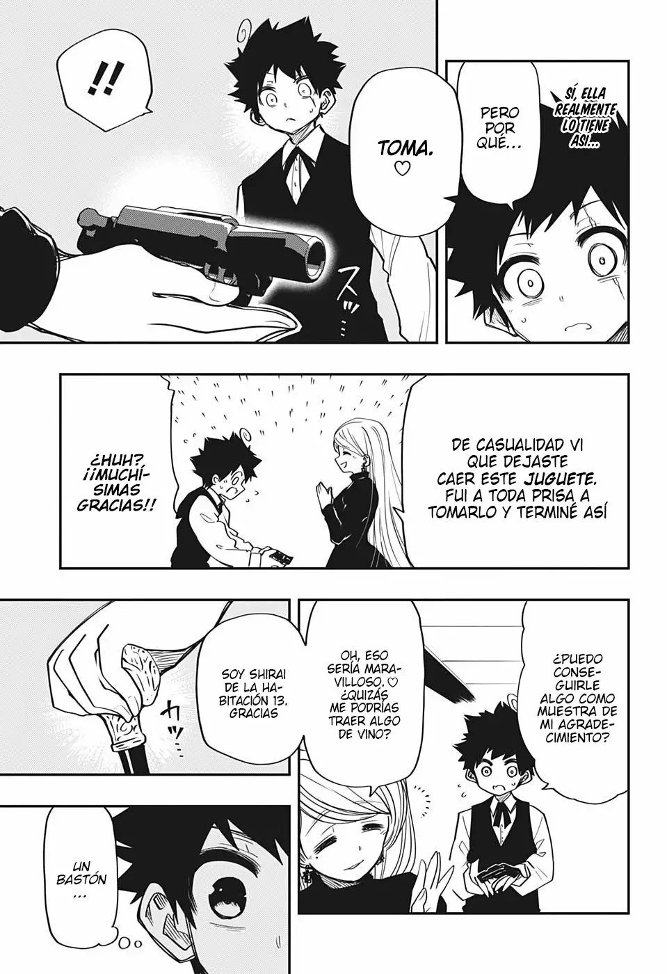 Página 11 del Manga