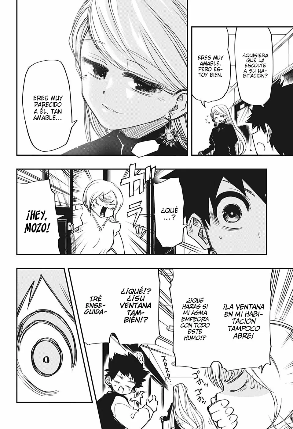 Página 12 del Manga