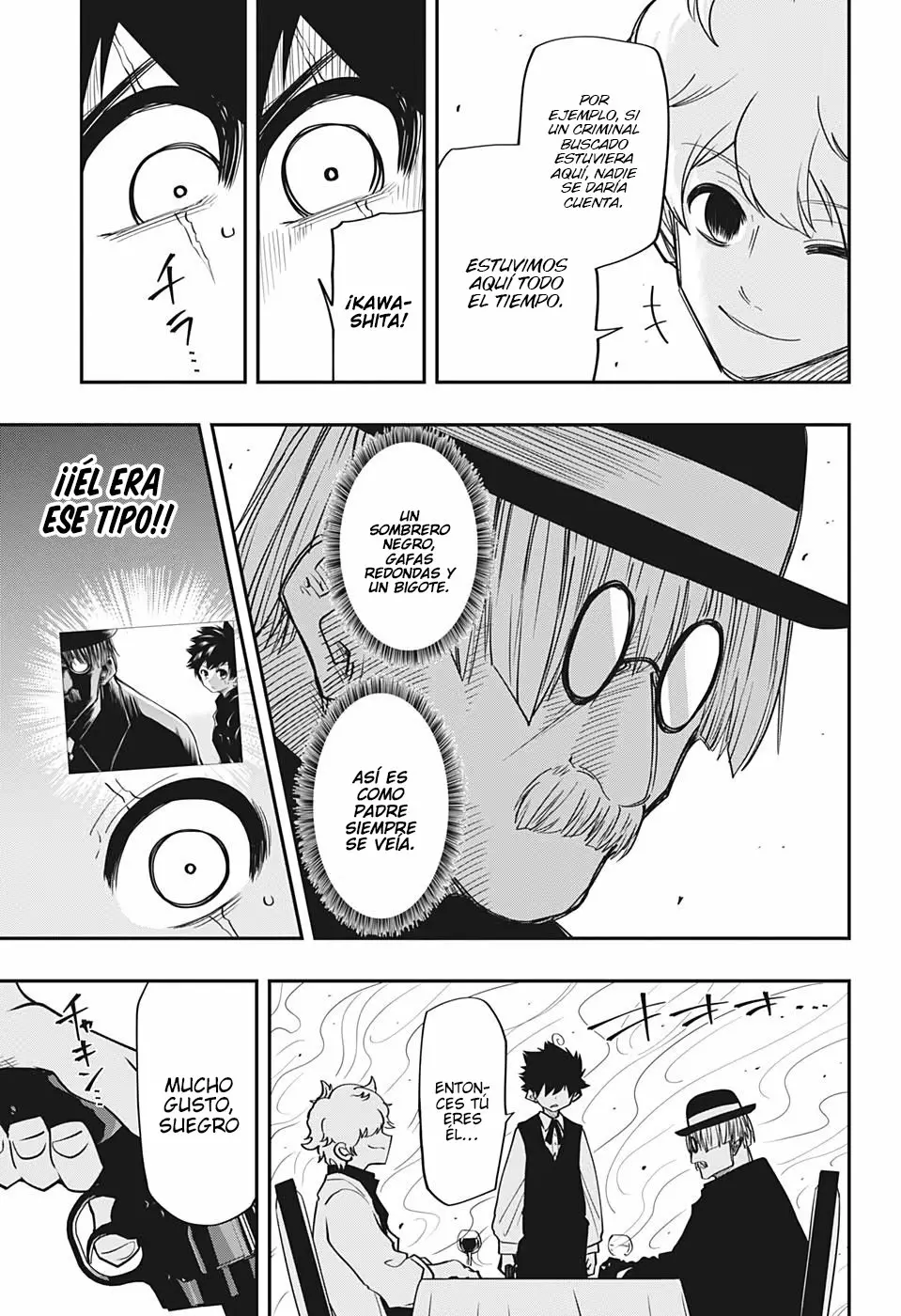 Página 18 del Manga