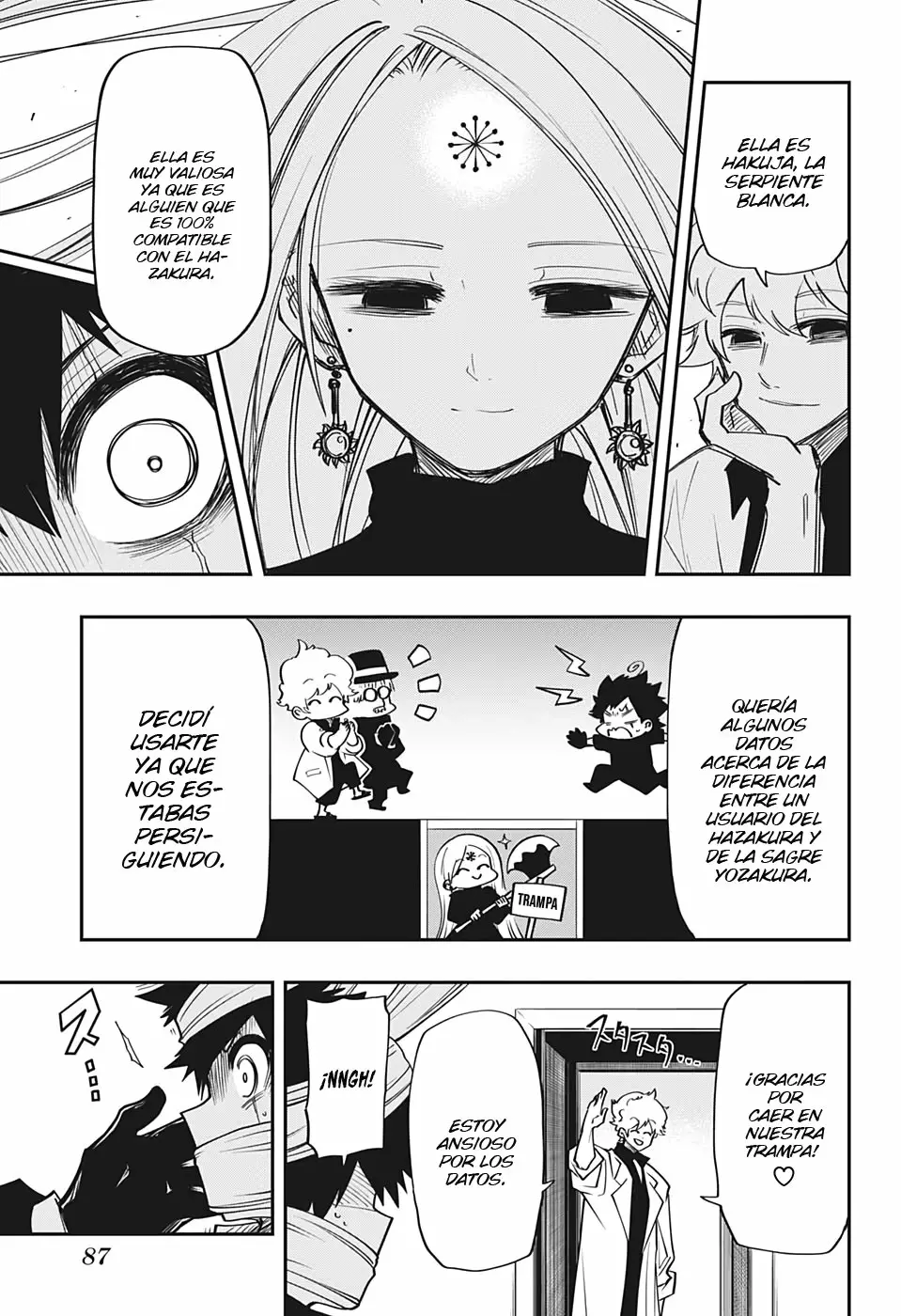 Página 7 del Manga