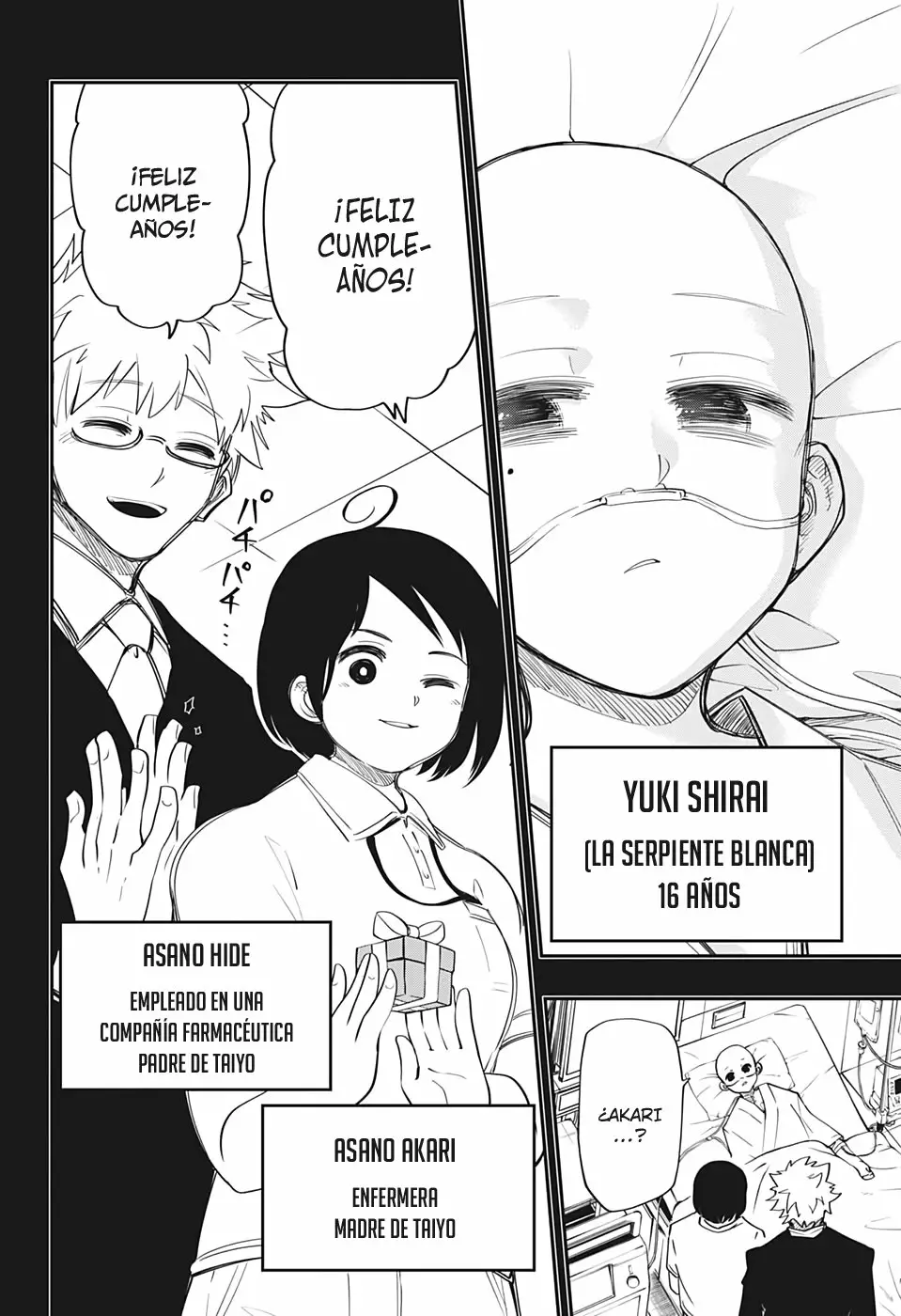 Página 12 del Manga