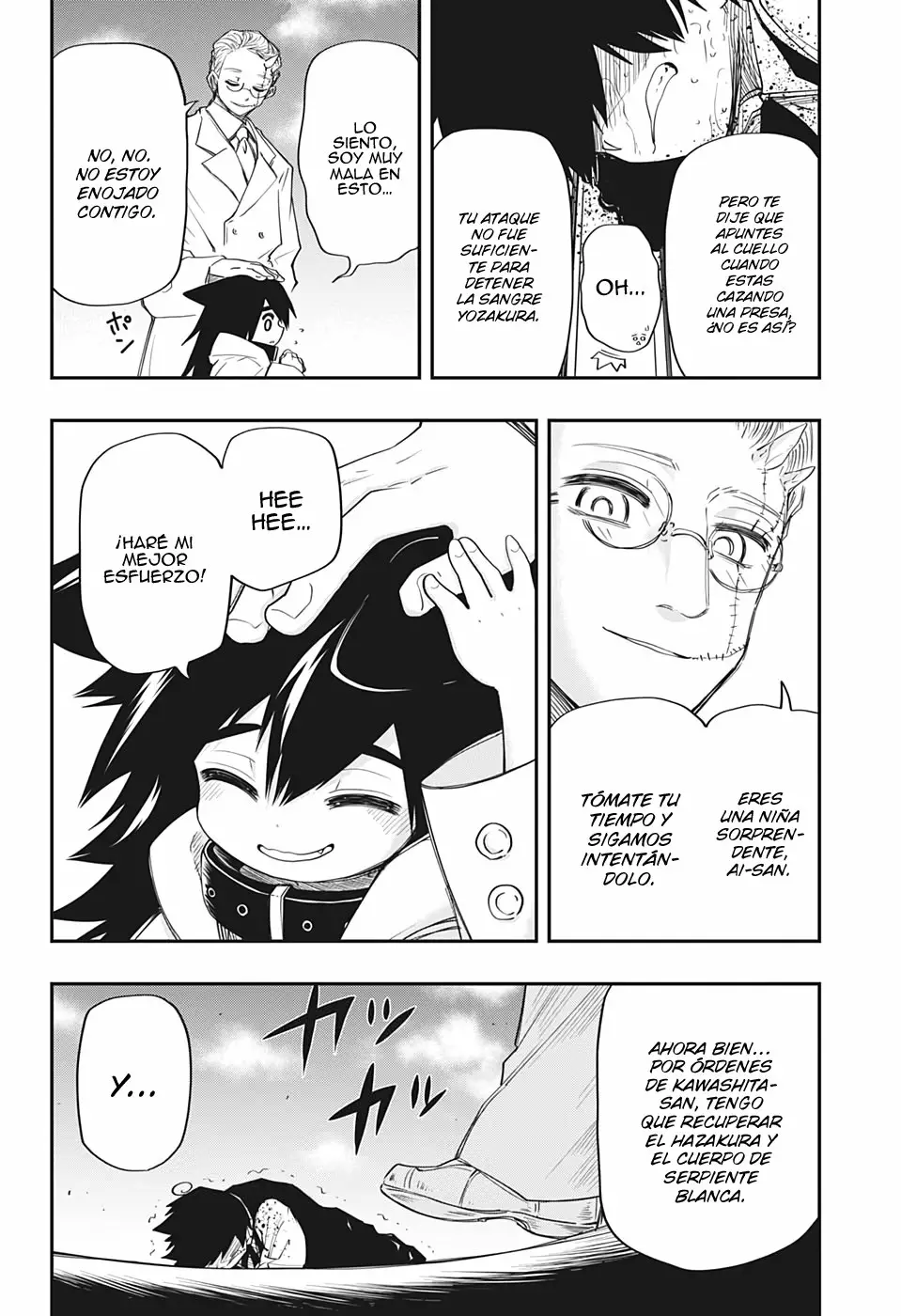 Página 13 del Manga