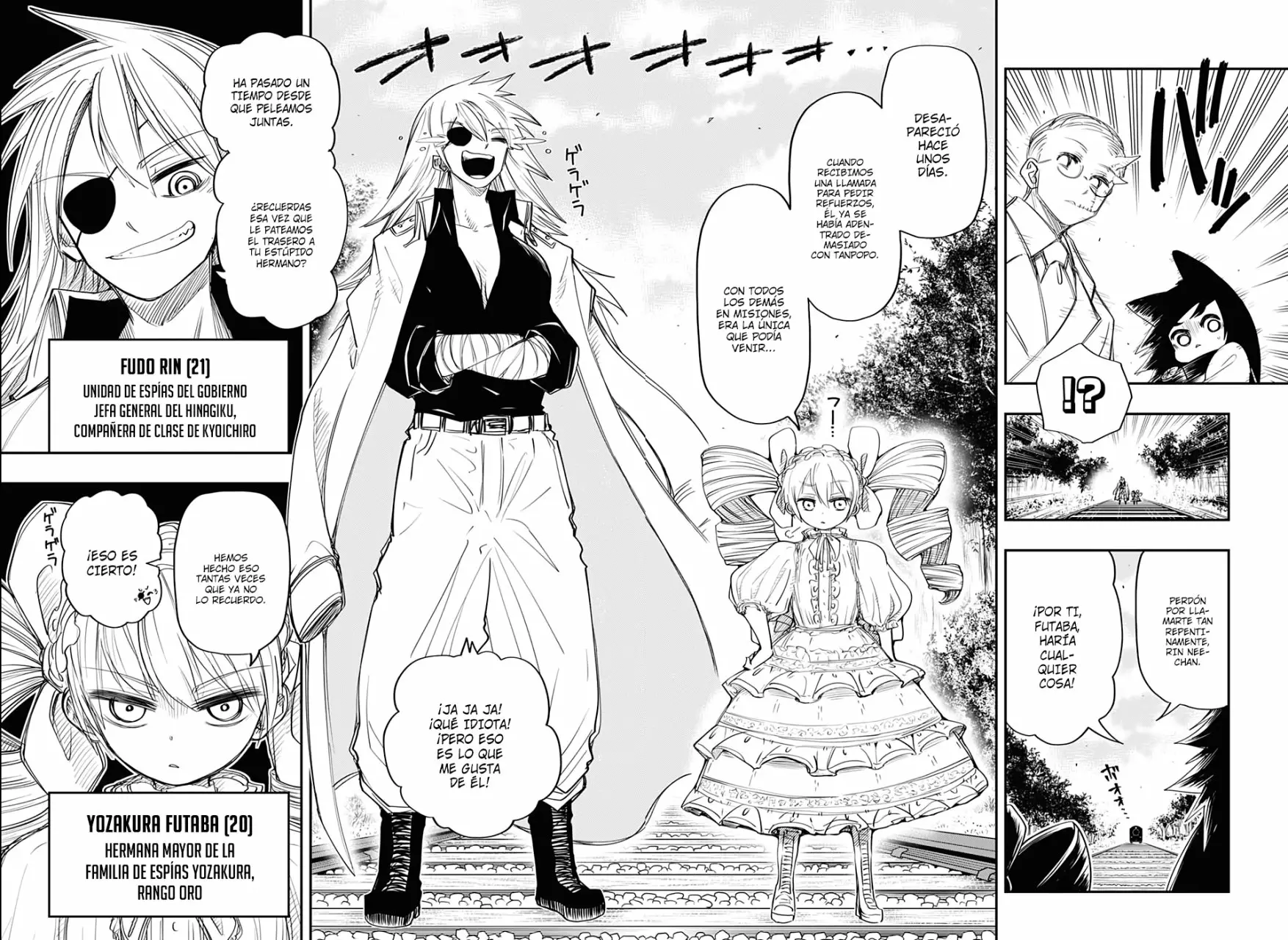 Página 15 del Manga