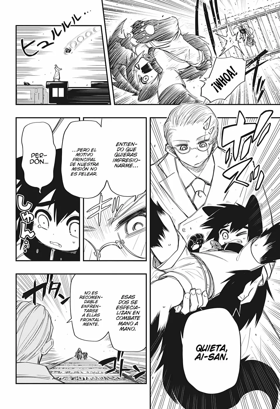 Página 18 del Manga