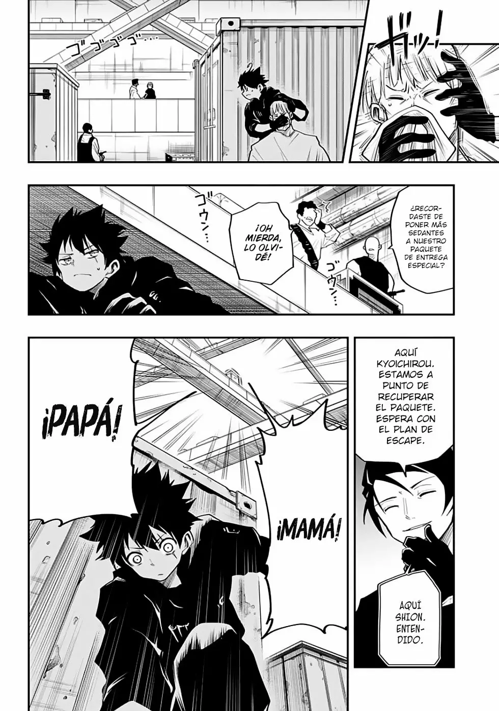 Página 13 del Manga