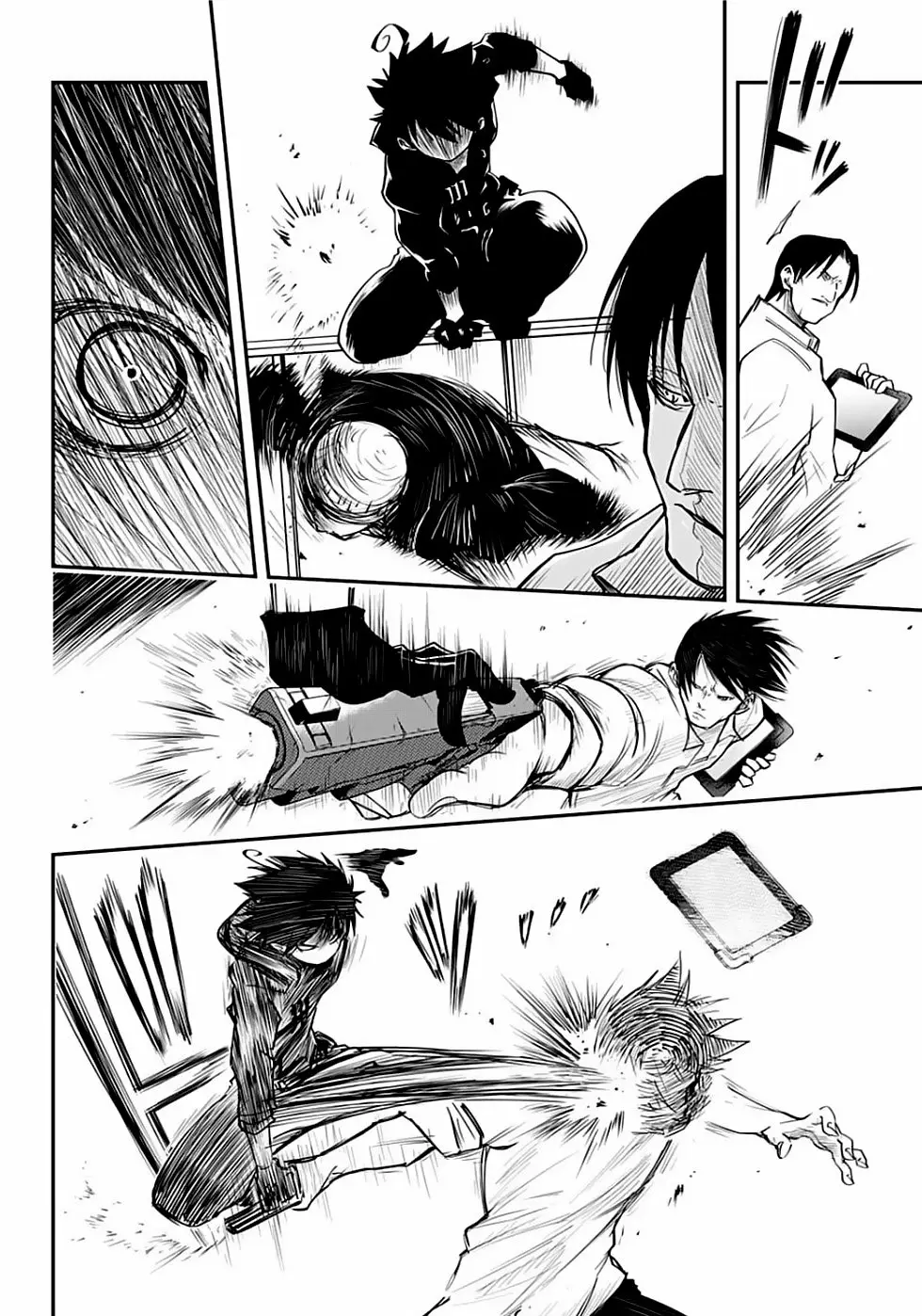 Página 15 del Manga