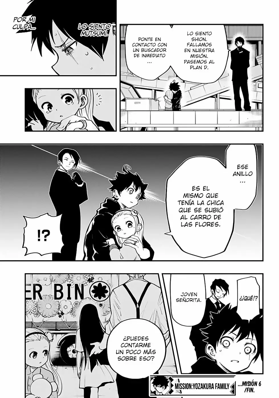 Página 20 del Manga