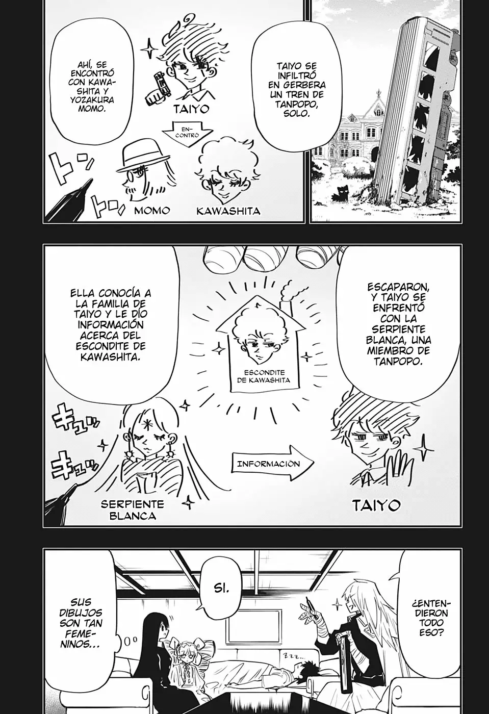 Página 5 del Manga