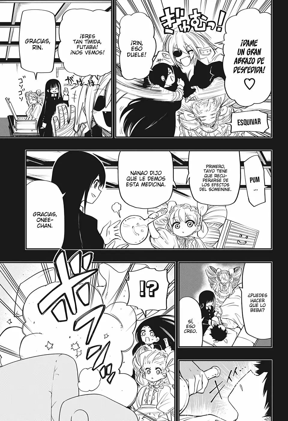 Página 7 del Manga